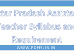 ' Uttar Pradesh Assistant Teacher Syllabus and requirement to fill form' ' Uttar Pradesh Assistant Teacher Syllabus 2019'