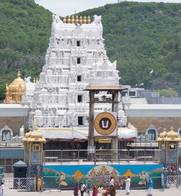 ' Venkateswara Temple Tirupati ' ' Venkateswara Temple '